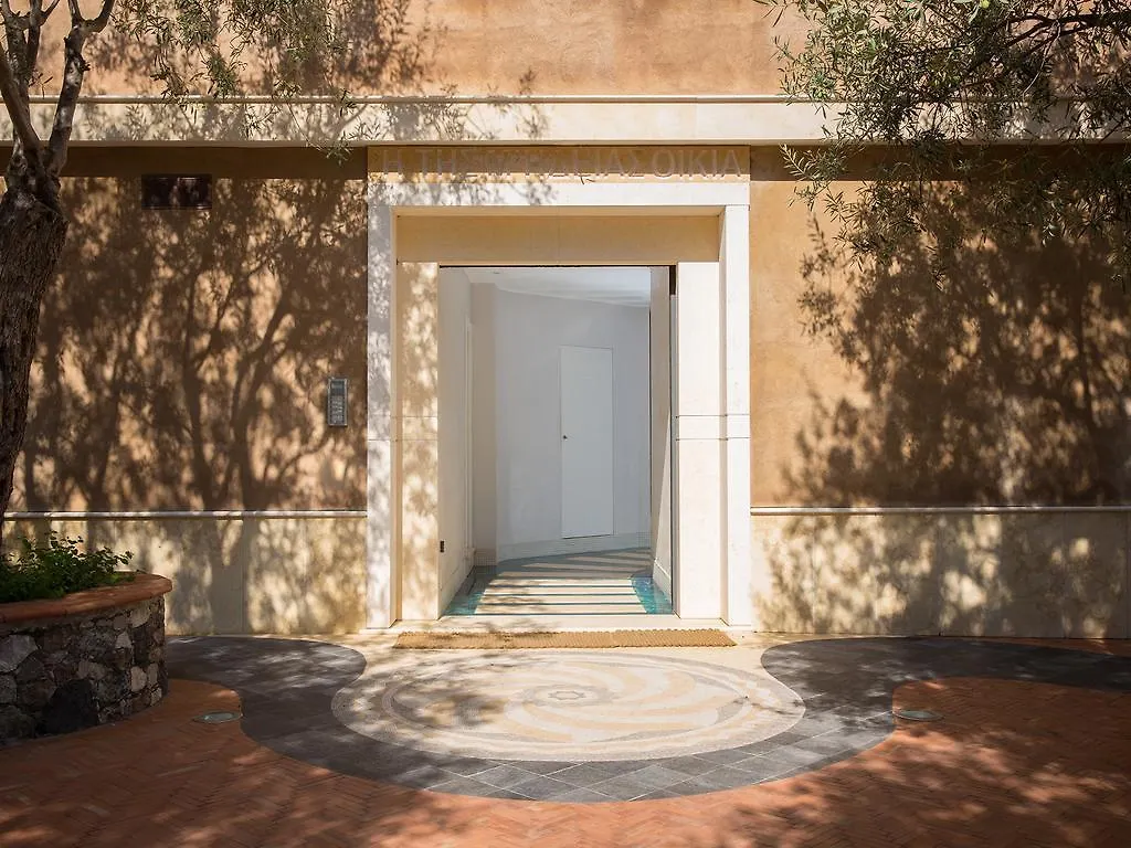 Medea Residence Taormina Aparthotel